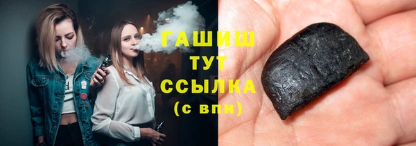 герыч Алзамай