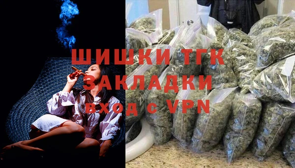 круглые Абаза