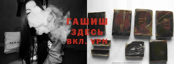 mdpv Алексеевка