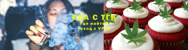 mdpv Алексеевка