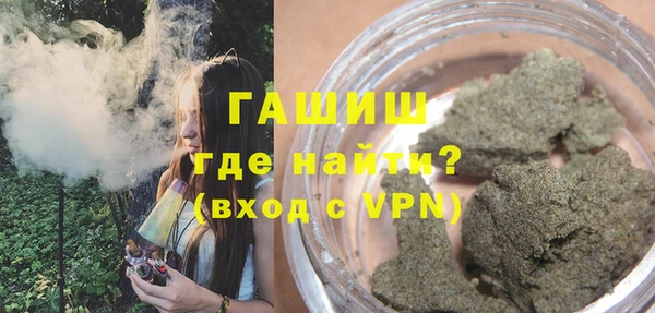 герыч Алзамай