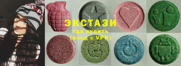 mdpv Алексеевка