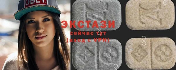 наркотики Алексин