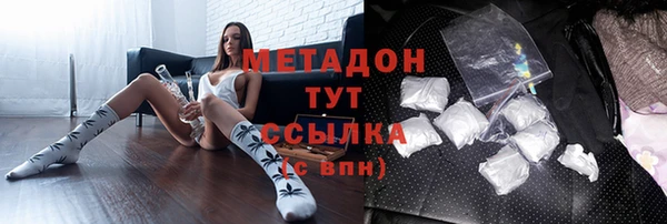 наркотики Алексин