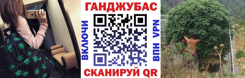 Бошки Шишки сатива  Аткарск 